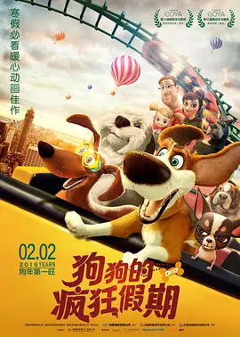 手机福利视频